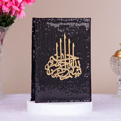 Bling Cover Arabic Quran - Ramadan Collection