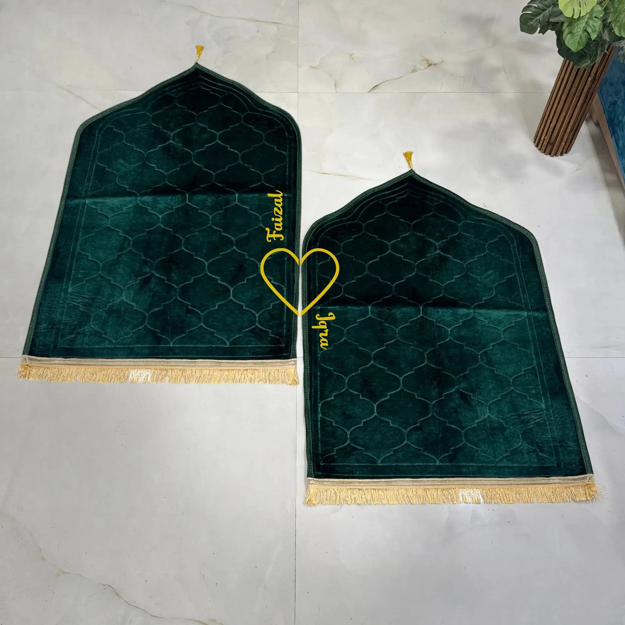 Green velvet prayer mats with personalized names and heart design. Part of the Sawab-e-Jariya Bridal Gift set for couples. Main image