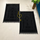 Pair of black prayer mats with custom names from the Sawab-e-Jariya Bridal Gift set. Ideal for newlywed Islamic couples.