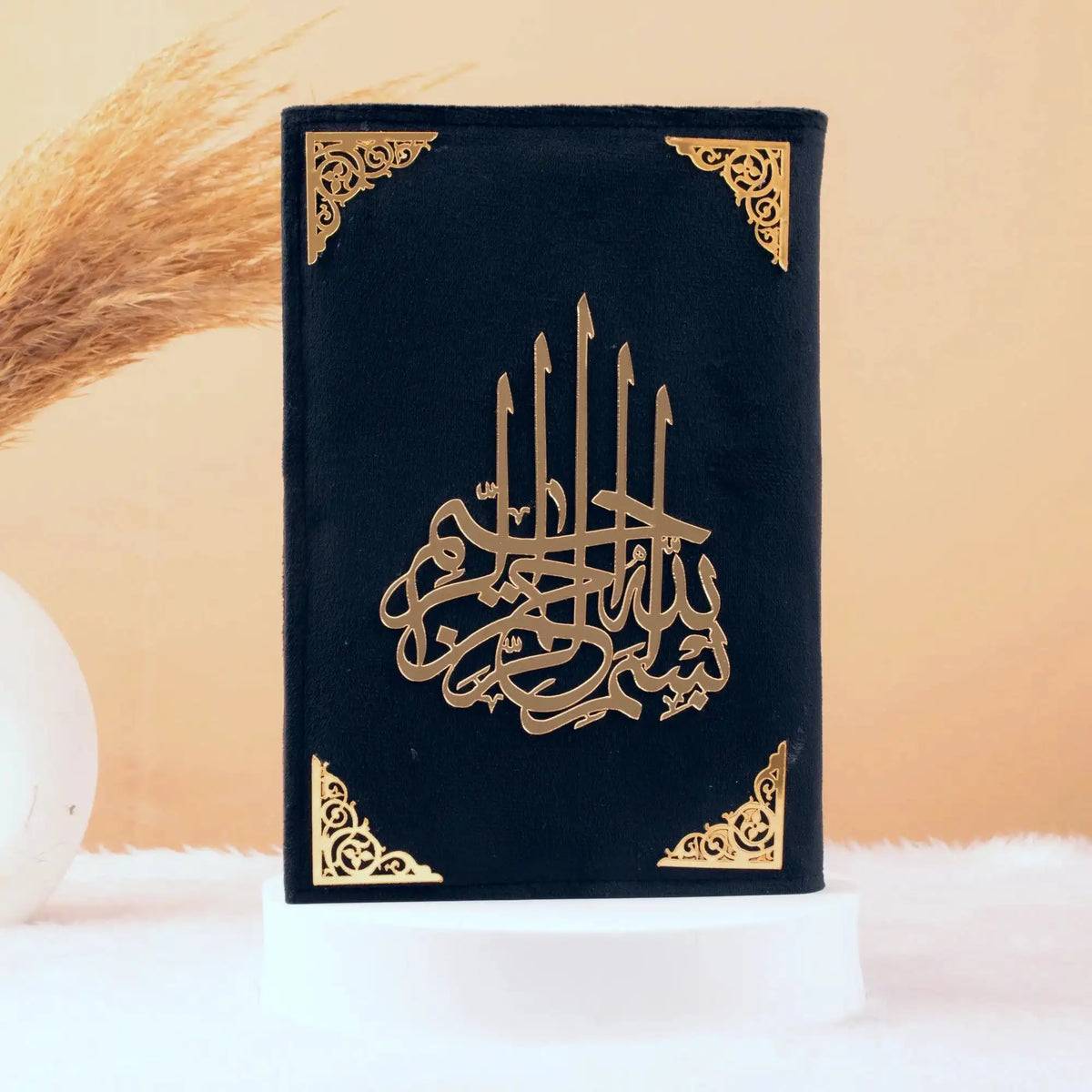 Black velvet Quran with gold Islamic calligraphy from the Sawab-e-Jariya Bridal Gift set. A luxurious and spiritual bridal gift item.