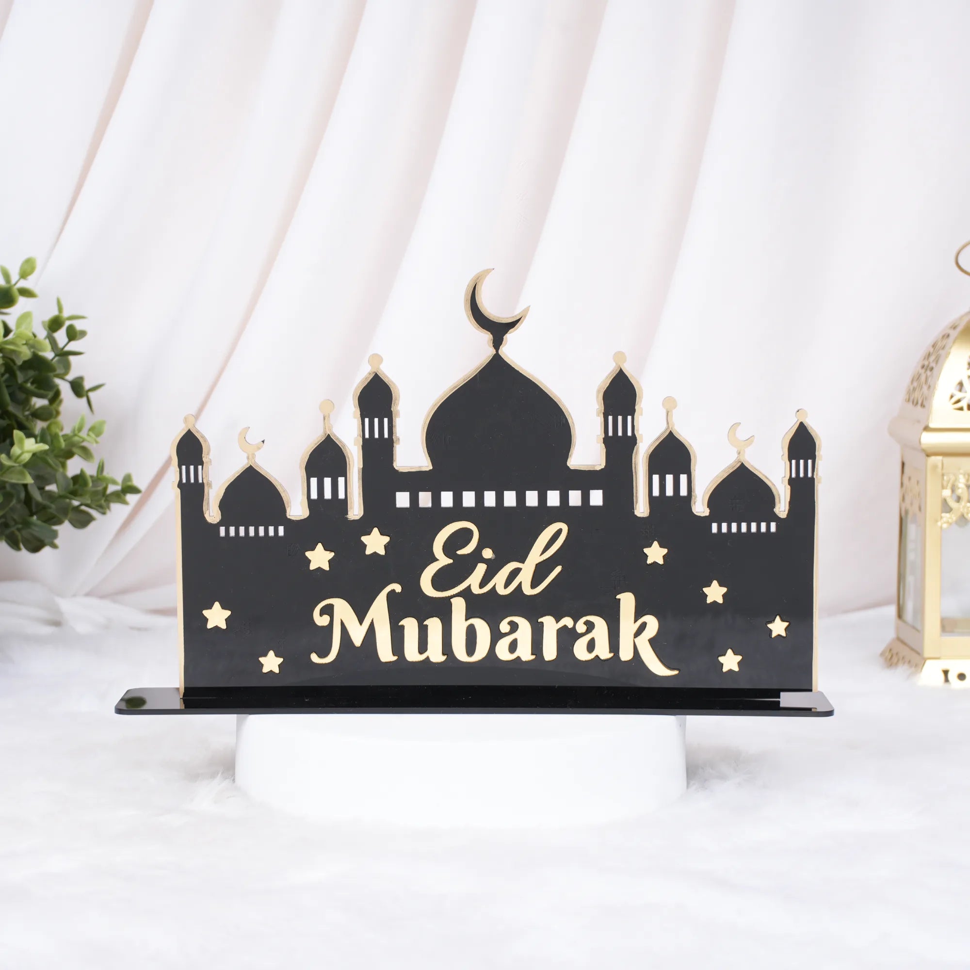 Eid Mubarak stand with mosque silhouette and crescent moon, home decor for Ramadan celebrations Main image