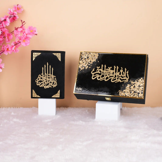 Black Flakes Tilawat-e-Quran