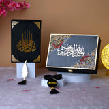 Black Floral Pearl Tilawat-e-Quran Combo 2 – full hamper display with black velvet Quran, pearl-embellished box, crystal Tasbeeh and gold feather bookmark