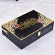 Premium black floral designer box with Arabic calligraphy, part of the Pearl Rehal Hamper. Elegant Quran gift set for Khatm-al-Quran occasions.
