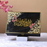 Designer black box with golden Arabic calligraphy from Bridal Hamper Velvet Quran set. Elegant packaging for Islamic bridal gifts.
