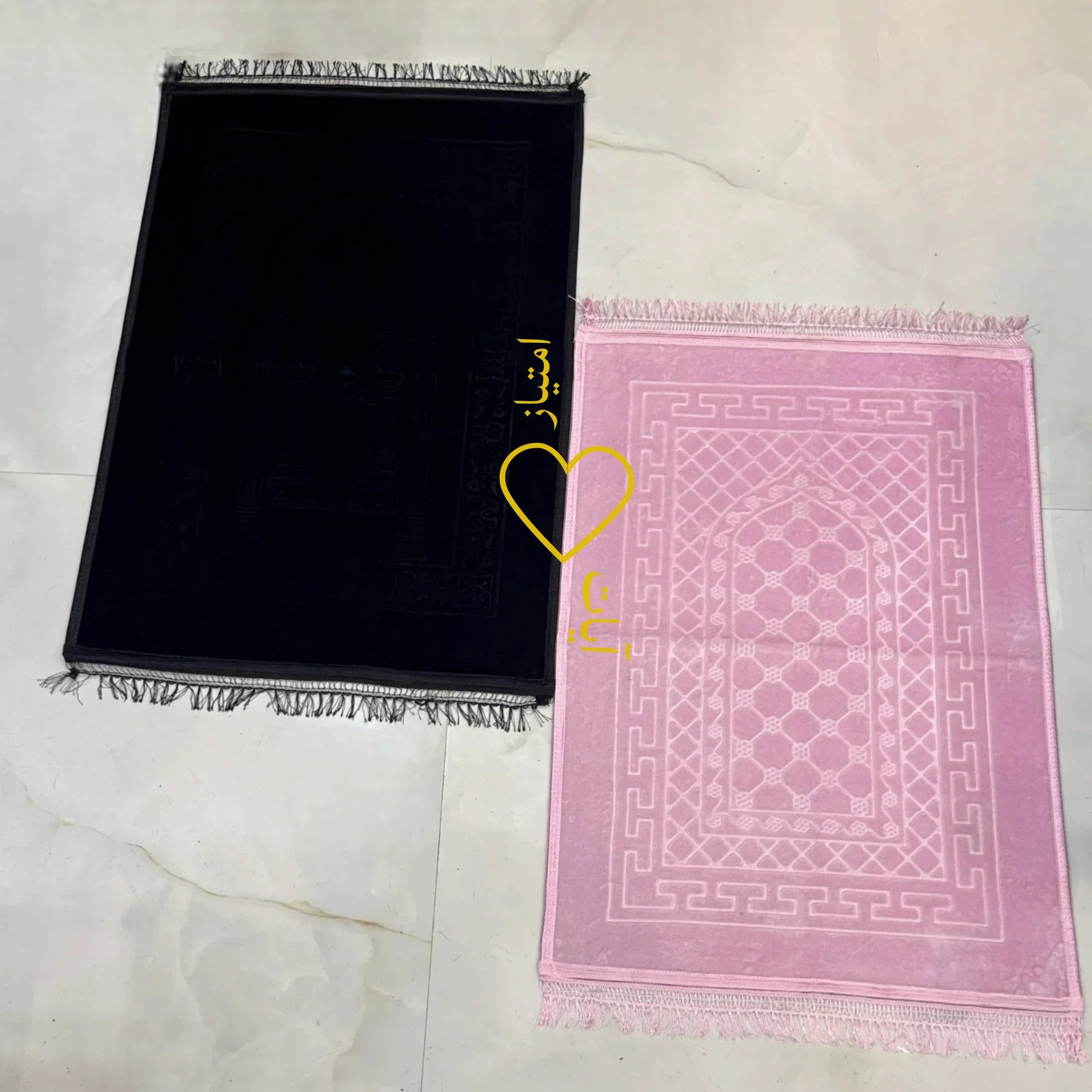 Couple Janamaz Prayer Mat - Black & Pink set featuring soft rectangular mats with intricate mosque arch designs, ideal for Islamic wedding gifts. Main image