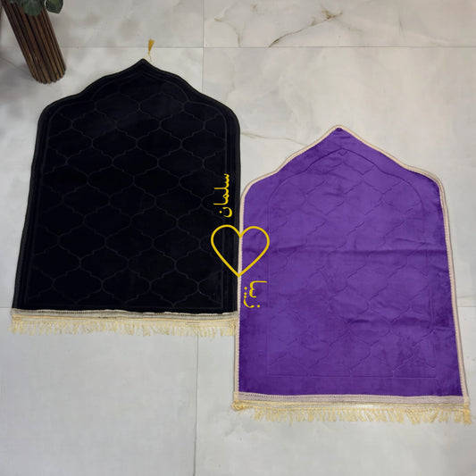Black & Purple Dome Couple Janamaz with Heart