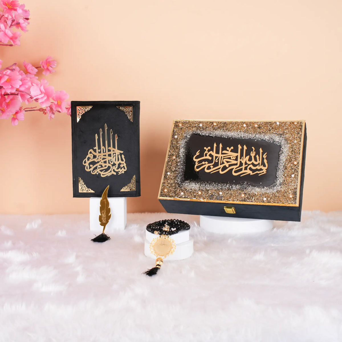 Black Sequence Tilawat-e-Quran