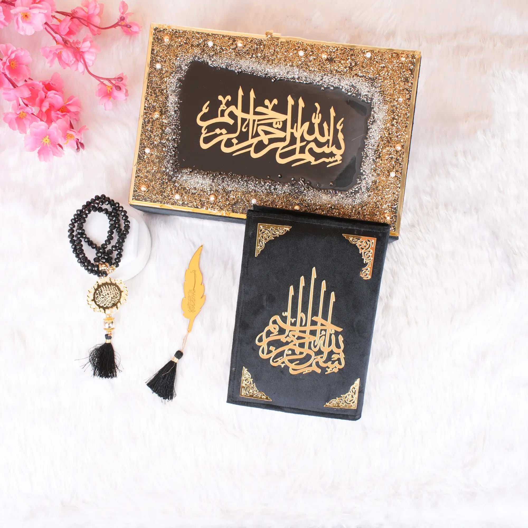 Black Sequence Tilawat-e-Quran Main image