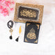 Black Sequence Tilawat-e-Quran