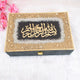 Elegant Black Sequence Tilawat-e-Quran gift box with intricate gold Arabic calligraphy, perfect for Ramadan or wedding ceremonies.
