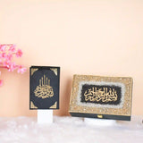 Black Sequence Rehal Hamper with premium Quran, Rehal and Tasbeeh