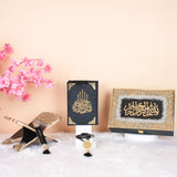 Black Sequence Rehal Hamper with Quran and Rehal