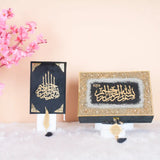 Black Sequence Tilawat-e-Quran Combo 2 – velvet Quran, crystal tasbeeh and feather bookmark in black gift set by Hadiyah