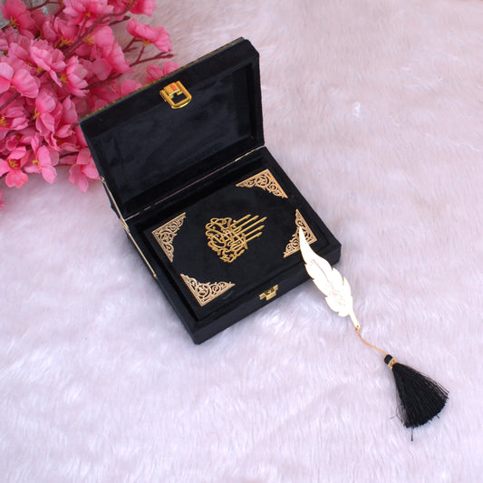 Black Stones Mini Tilawat-e-Quran