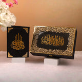 Black Stones Rehal Hamper with premium Quran, Rehal and Tasbeeh
