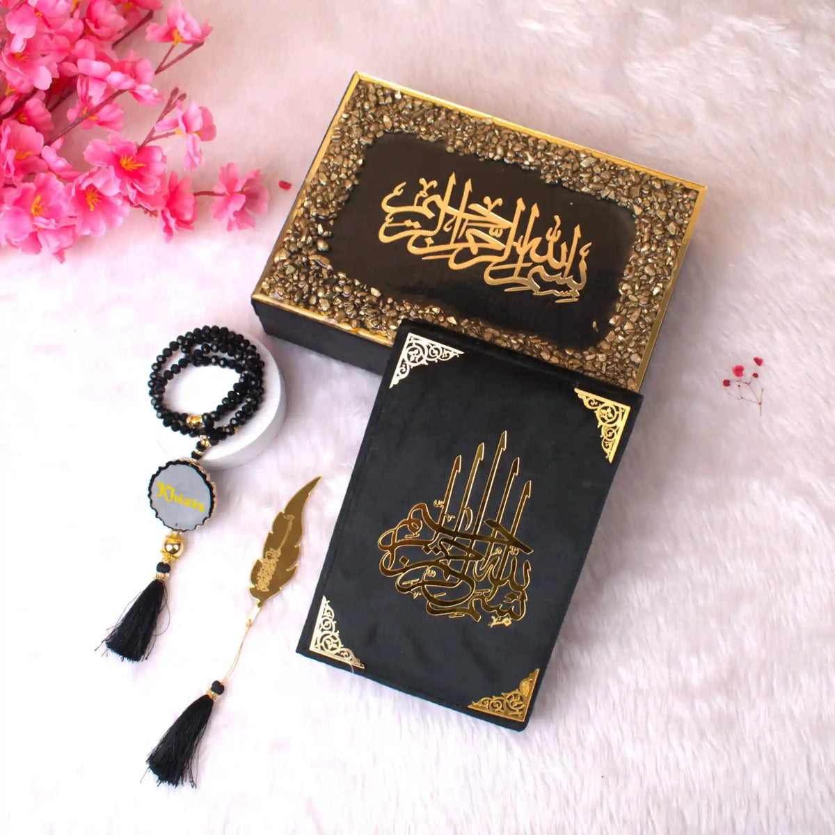 Quran　STONE  Tilawat-e-Quran Gift Set - Black Stones | Quran, Tasbeeh, Box