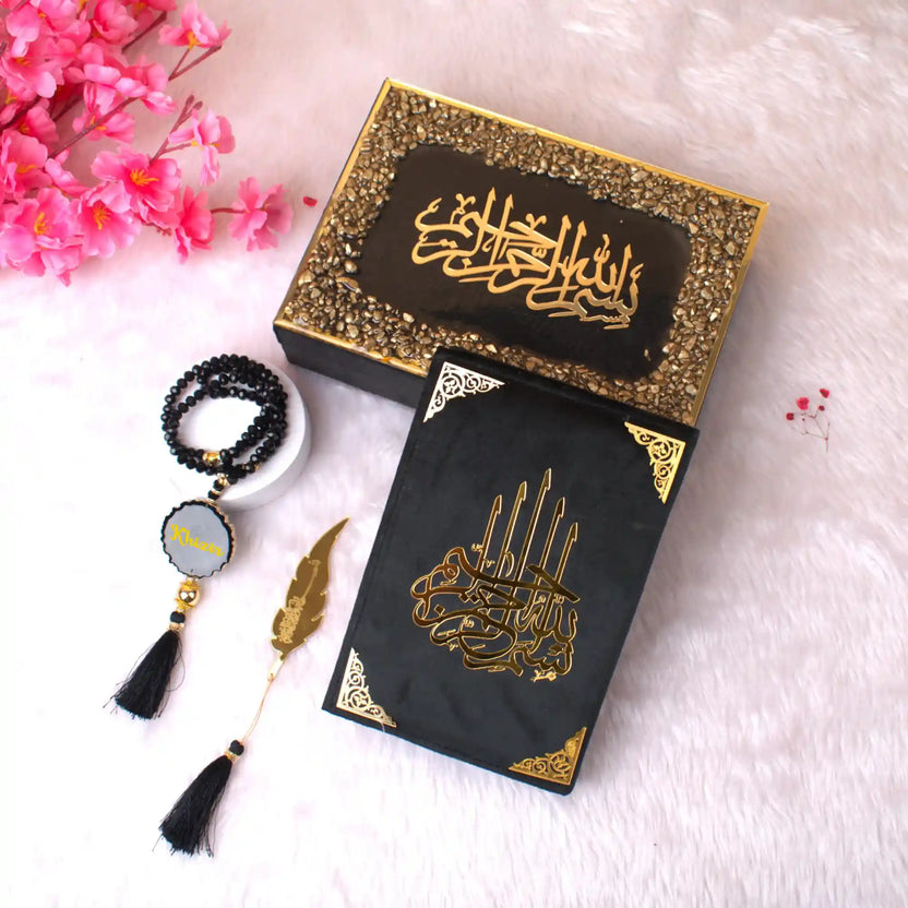 Black Stones Tilawat-e-Quran Main image