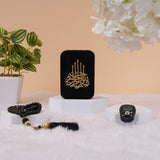 Velvet Tasbeeh Combo set displayed with black Tasbeeh, digital counter, and premium velvet box—perfect for spiritual gifting and devotion.