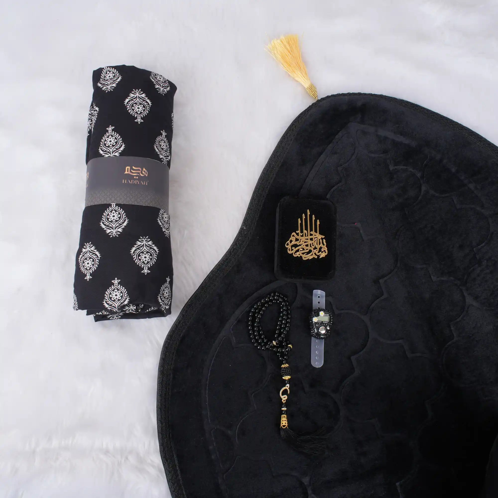 Women's Namaz Essentials Hamper Secondary image