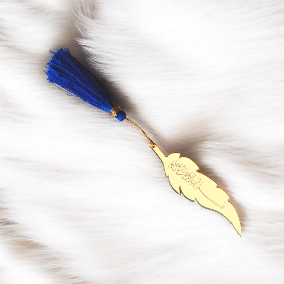 Islamic Feather Bookmark Bismillah with royal blue tassel, a lightweight and meaningful gift for book enthusiasts.