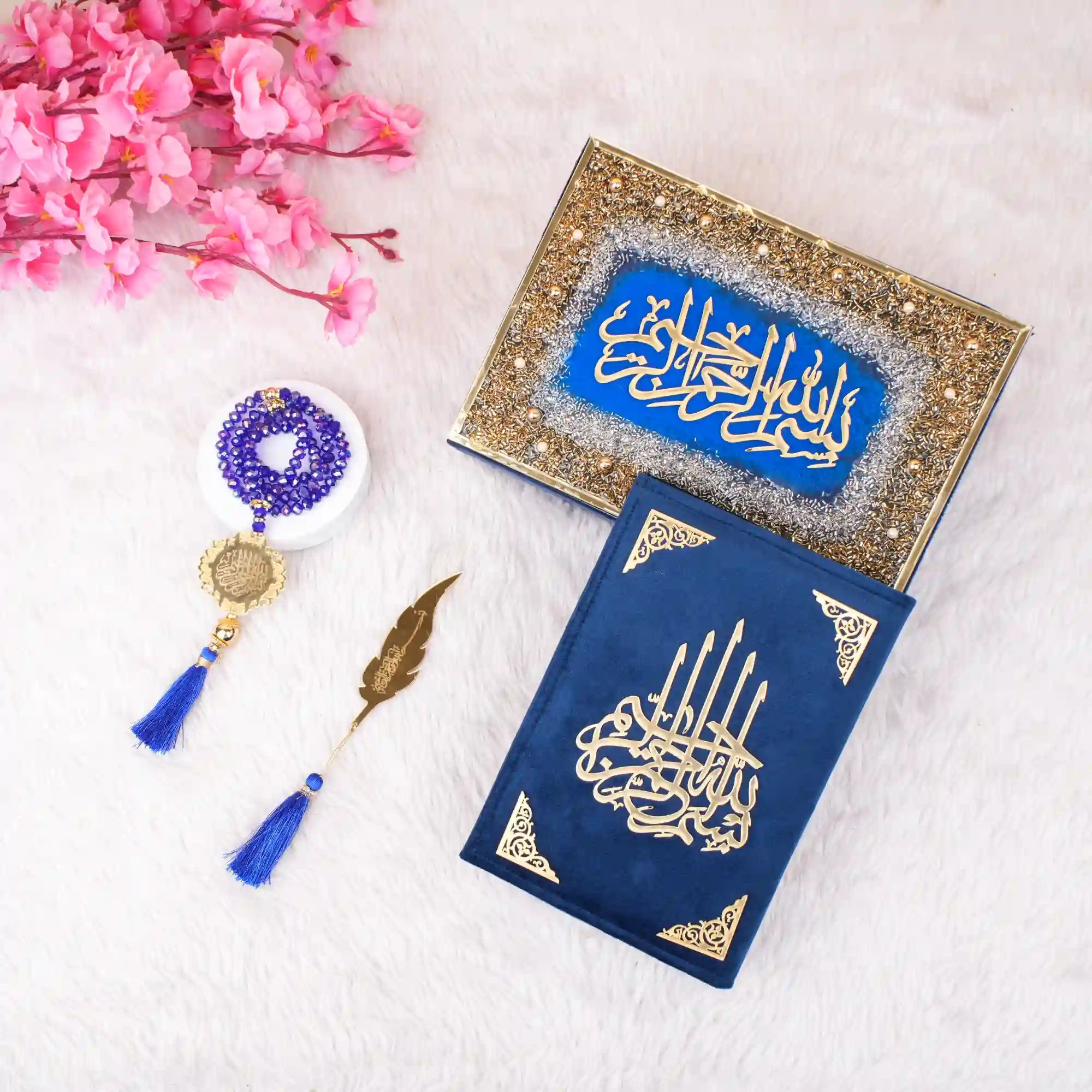 Tilawat-e-Quran Hamper - Gift of Faith | Premium Set