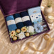 Layali Premium Hijab Gift Box