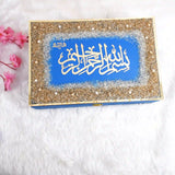 Blue Sequence Rehal Hamper designer gift box