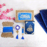 Blue Sequence Sawab-e-Jariya Quran gift set with blue and gold detailing