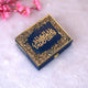 Closed Blue Stones Mini Tilawat-e-Quran designer box with golden Arabic calligraphy and embedded stones, ideal for gifting.