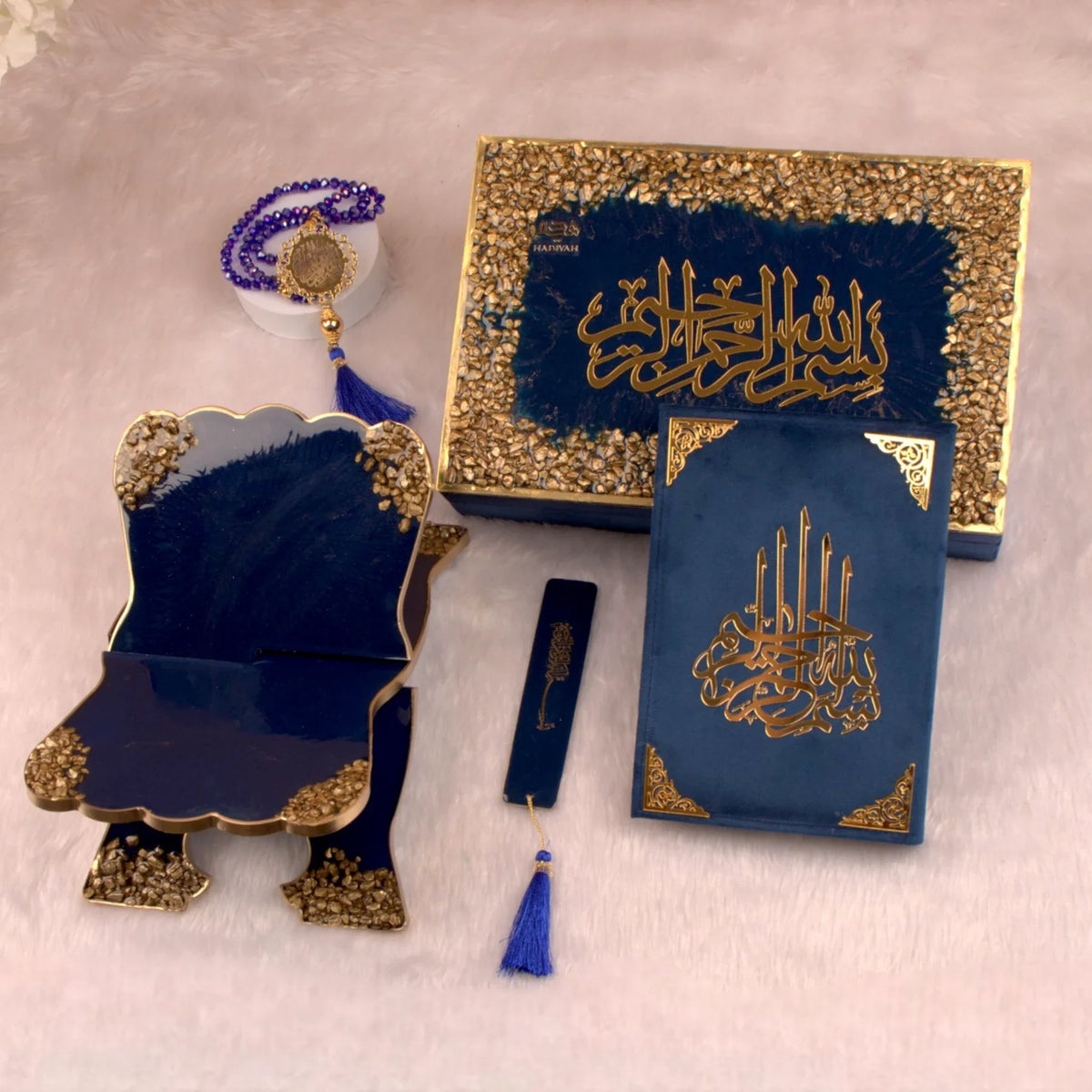 Complete Blue Stones Rehal Hamper with Quran, Rehal, tasbeeh, and bookmark. Premium Islamic gift set for Khatm-al-Quran and Eid gifting.