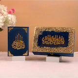 Blue Stones Sawab-E-Jariya Hamper – blue velvet Quran and gold-accented designer box, premium Islamic Sadaqah gift