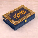 Blue Stones Sawab-E-Jariya Hamper – luxury blue designer Quran gift box with gold and stone embellishments, Islamic Sadaqah gift