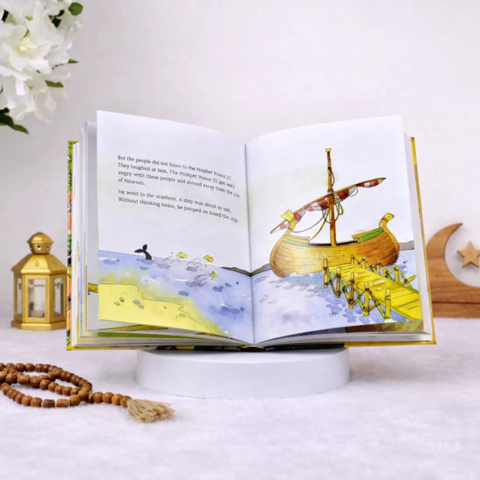 My First Qur'an Storybook Main image