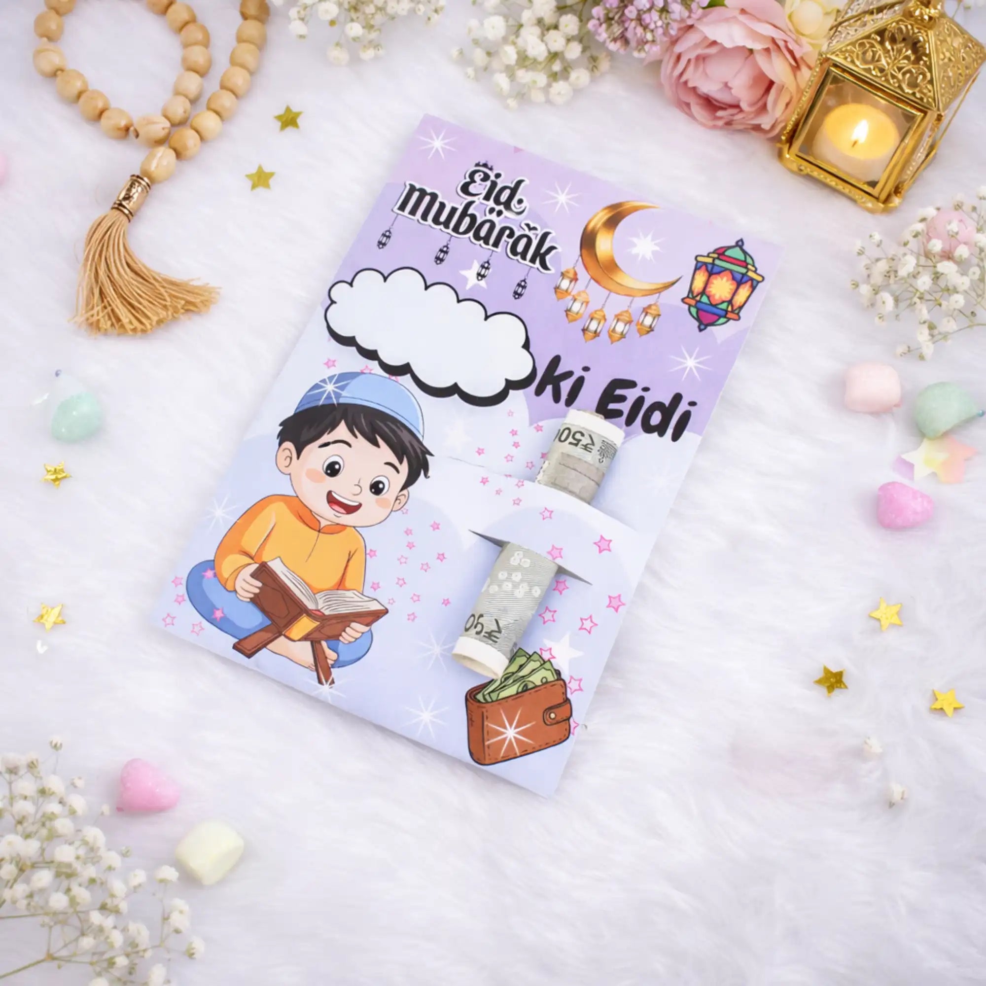 EID Mubarak Premium Kids Eidi Cards (Pack of 10) Main image