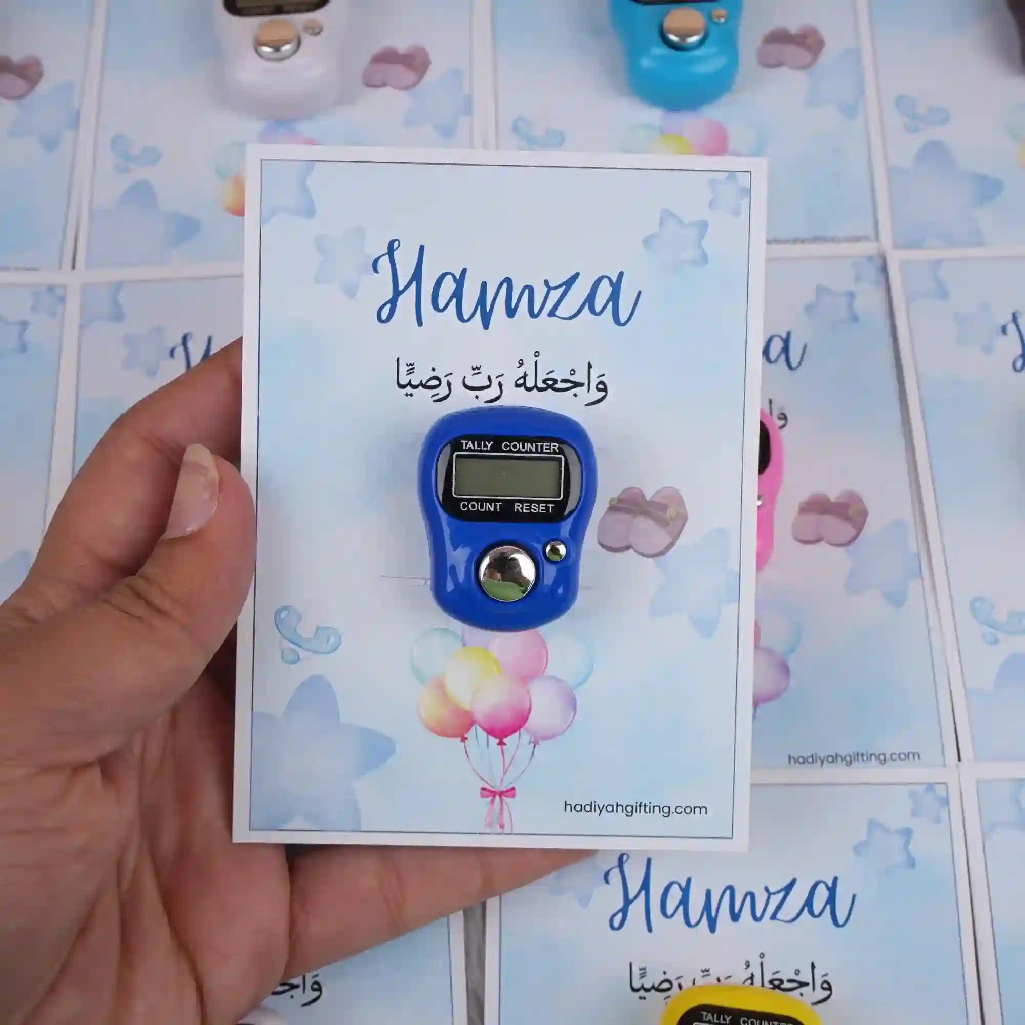 Blue digital Tasbeeh Favor labeled Hamza on a pastel blue card, perfect for Aqiqah or religious wedding ceremony giveaways.