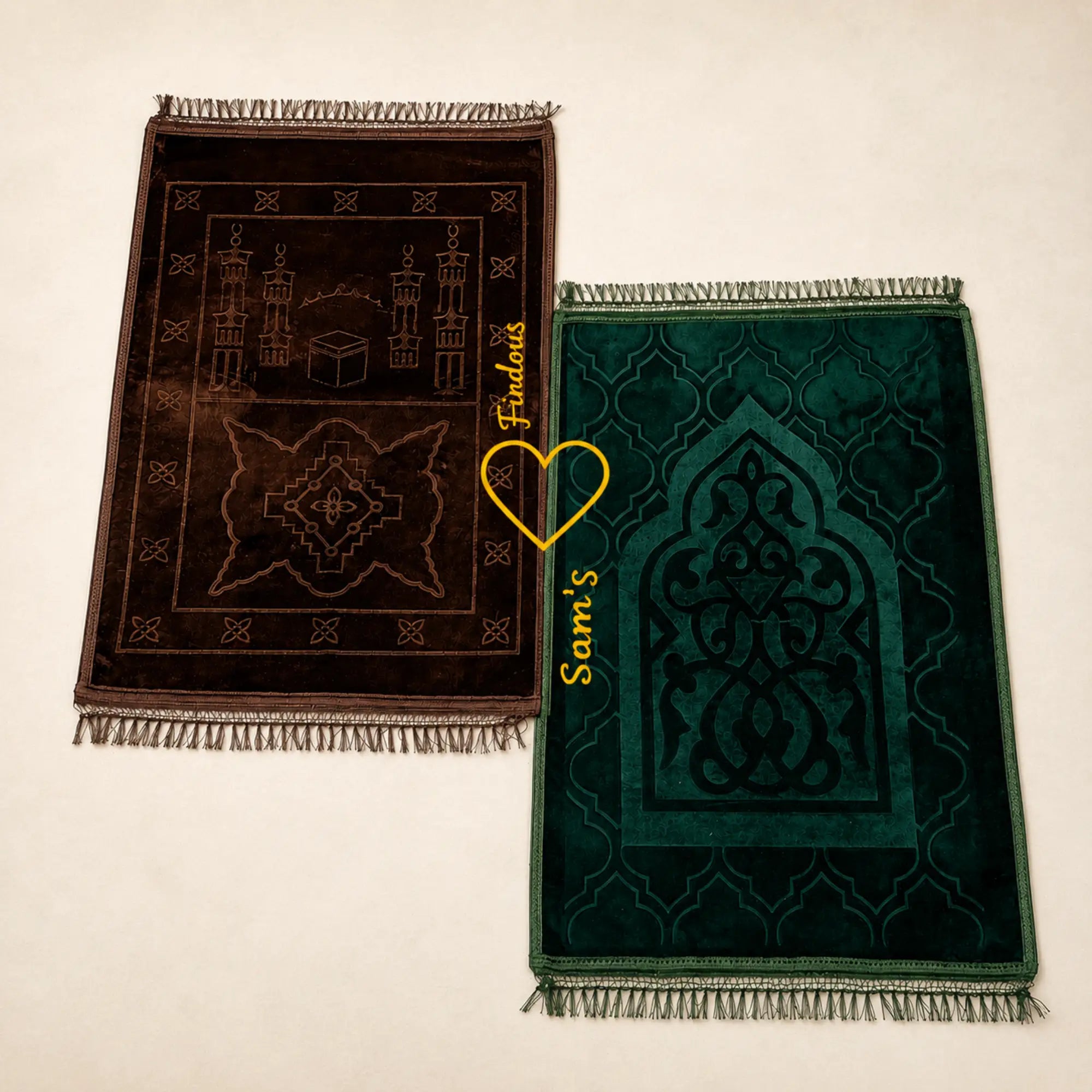 Brown & Green Rectangle Janamaz - Couple Prayer Mats Set placed side by side with heart motif, perfect for Islamic wedding gifts. Main image