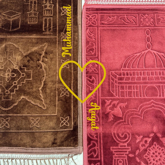 Close-up of Brown & Maroon Rectangle Couple Janamaz with personalized names and heart, ideal for Islamic wedding gifts or prayer mat sets.
