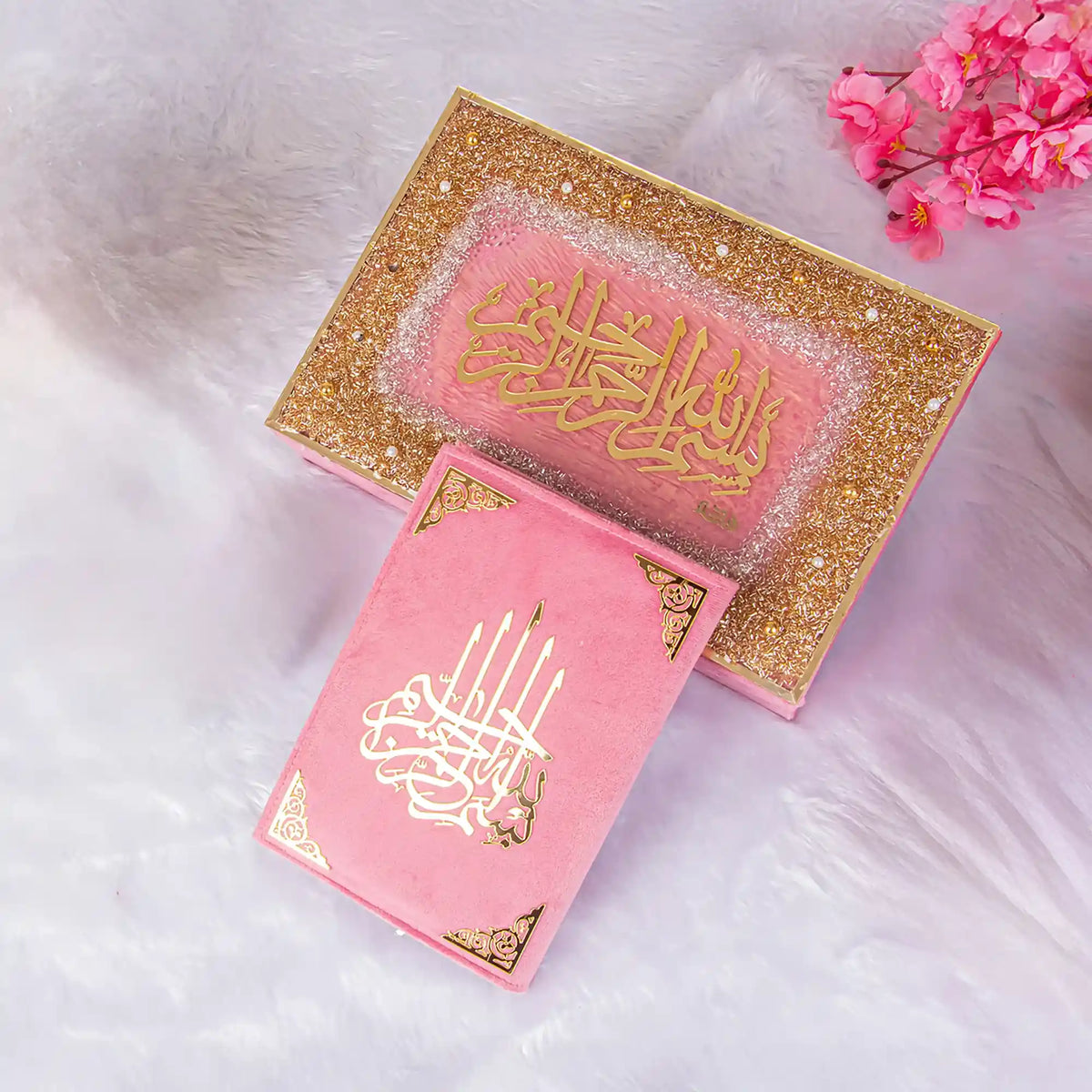 quran with engraved pink box