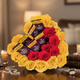 Cadbury With Rose shown from a different angle