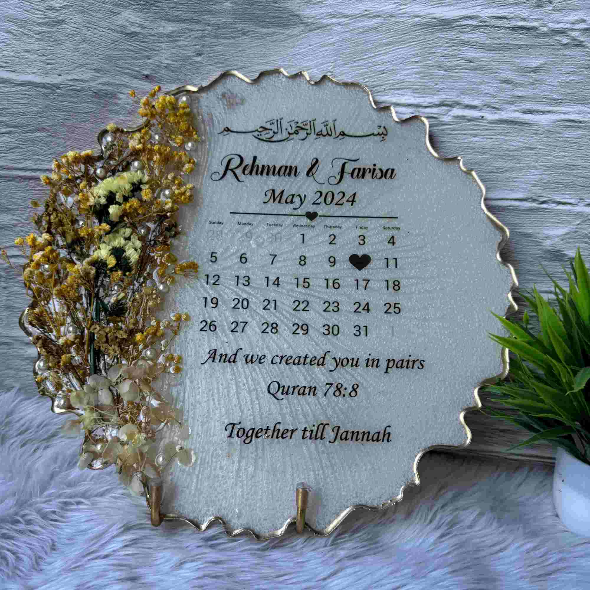 Calendar Designer Couple Frame Secondary image