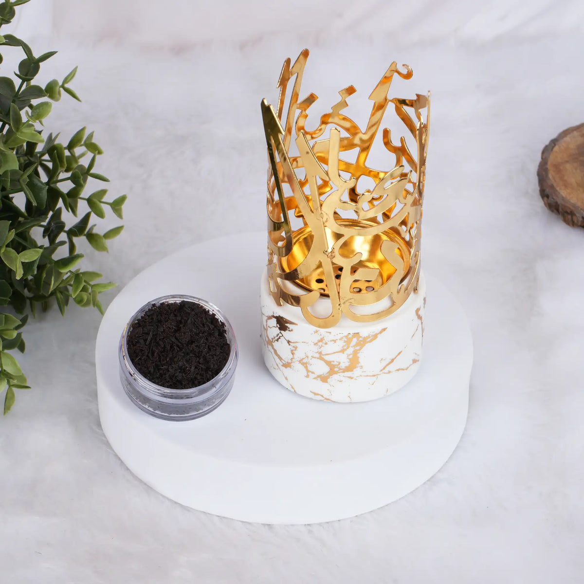Gold and white Bakhoor Burner for Ramadan