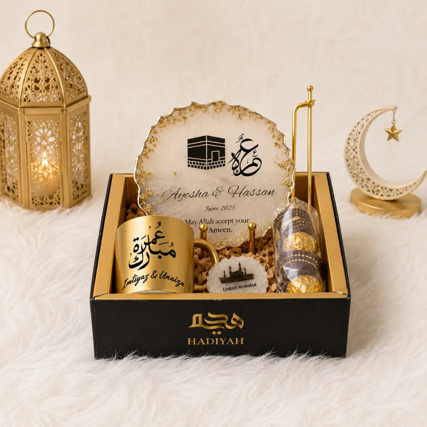 Umrah Mubarak Blessings Box Main image