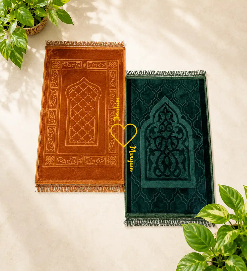 Golden & Green Rectangle Couple Janamaz with Heart Main image