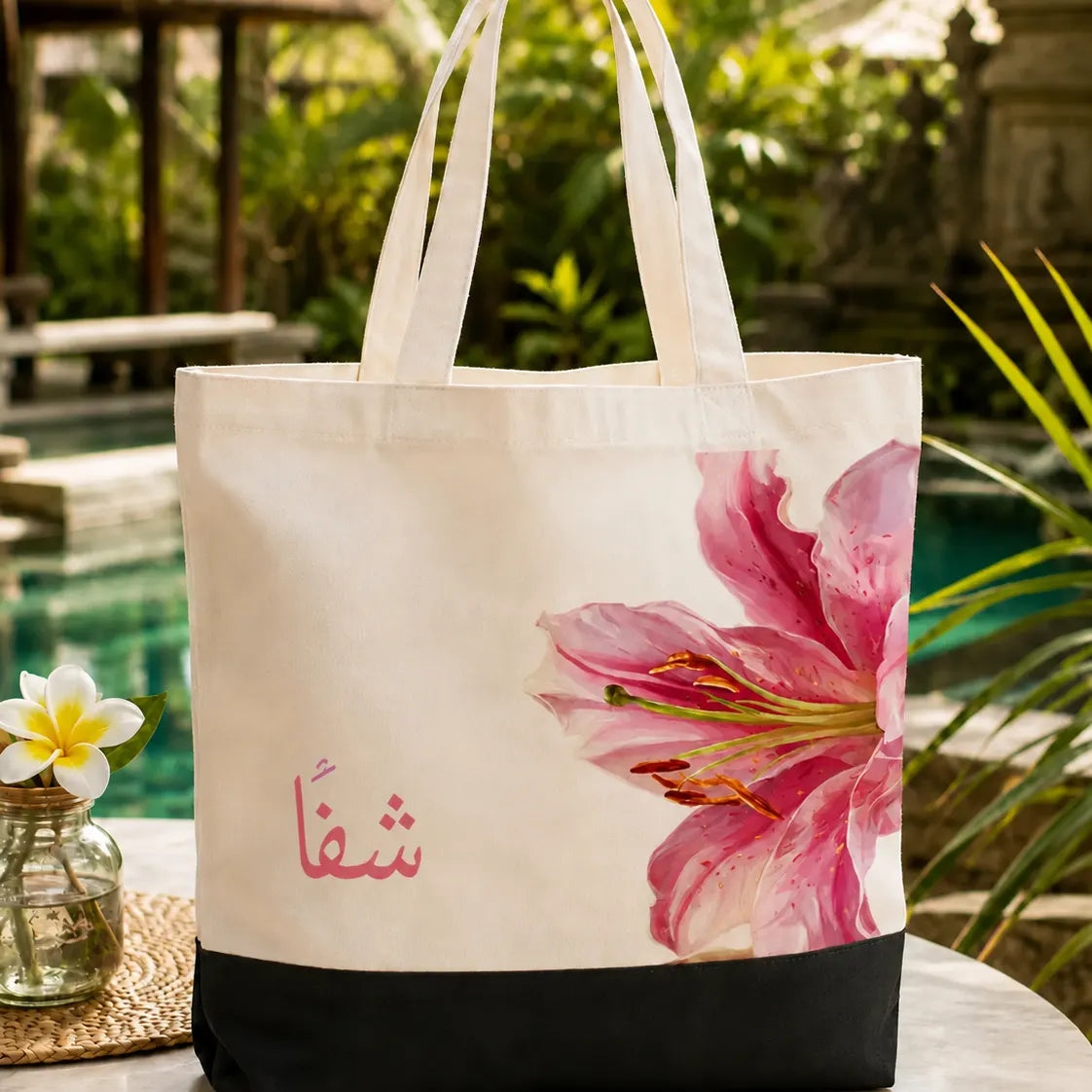 Lily Luxe Personalized Floral Name Tote Bag