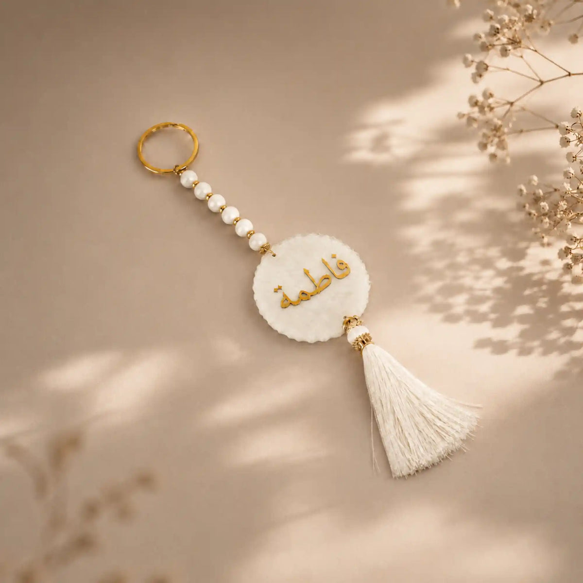 Personalised Tawaf Tasbeeh with Name