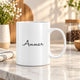 Allah knows what's in the heart mug