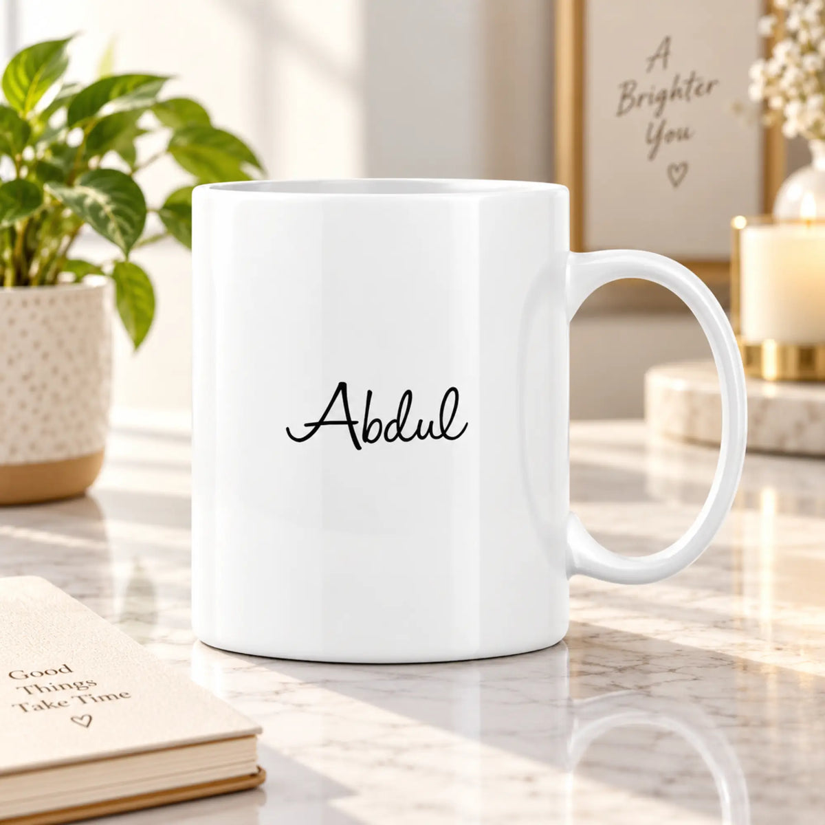 Keep Calm and Make Dua Mug