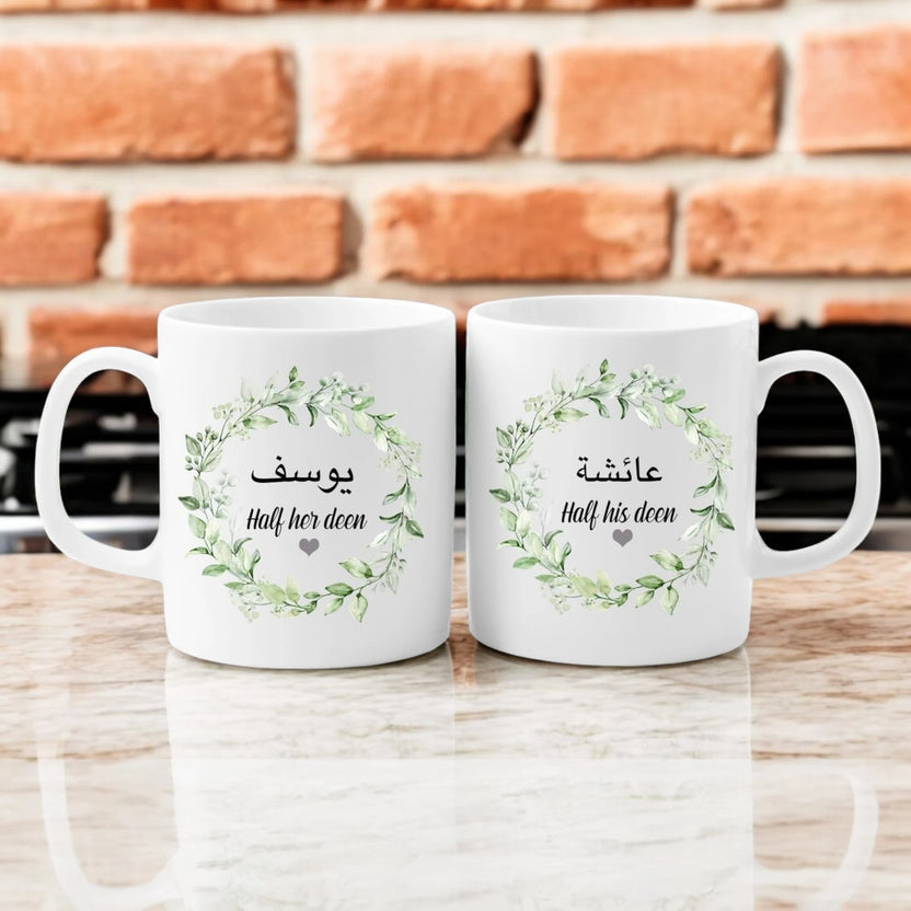 Couple gifts online Main image