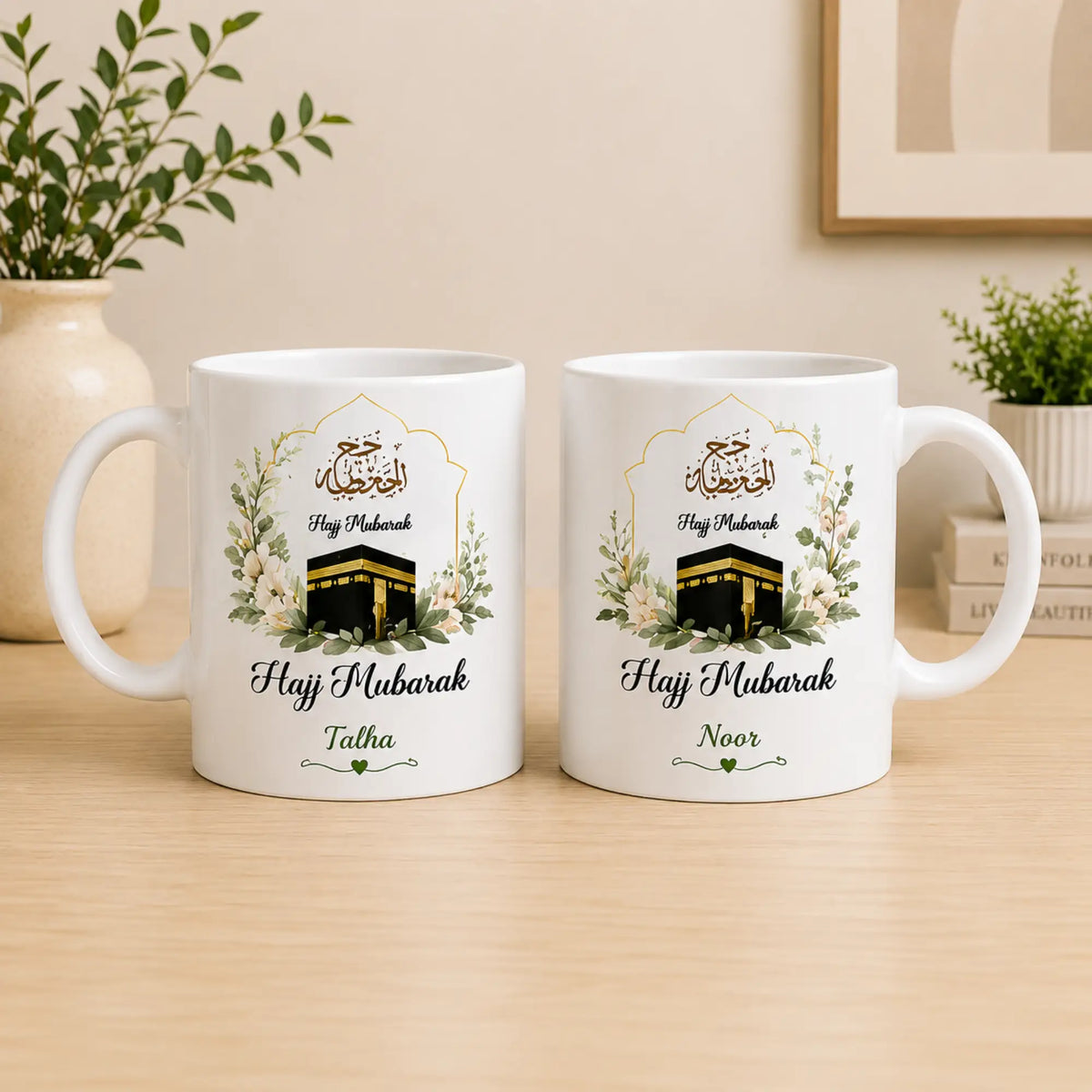 Couple Hajj Mubarak Personalised Mugs